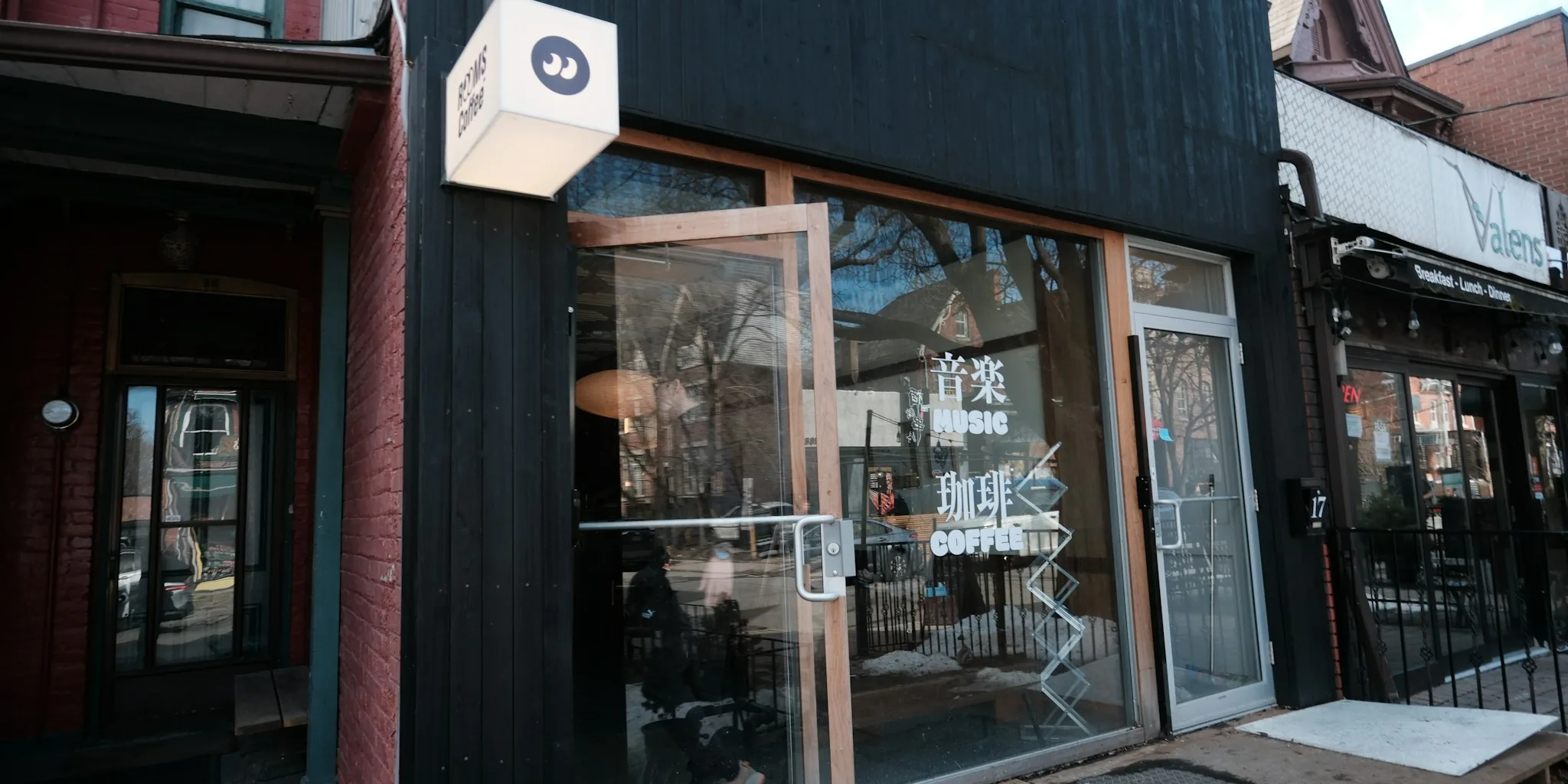Cincinnati Coffee Shop Shifts to Worker Owned Model Affordable Prices and Community Focus