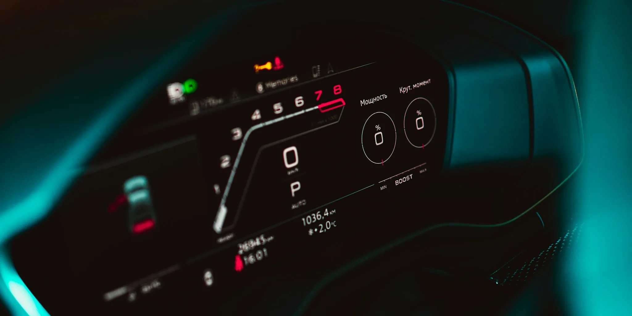 Rivian Launches Ghostbusters EV Software Update: What Shoppers Should Know