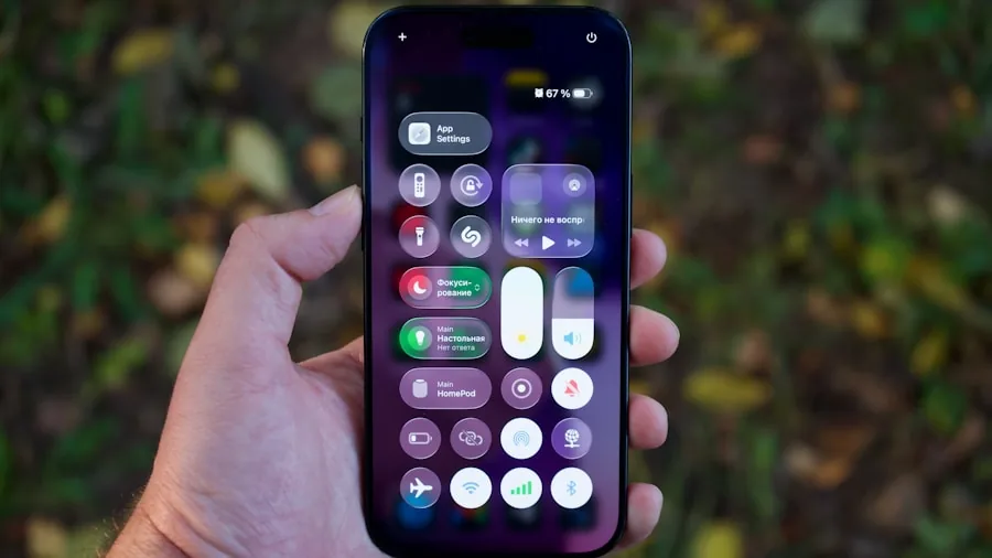 7 Tips to Master AirPods Sound Customization with EQ Settings 2 smartphone settings audio controls menu